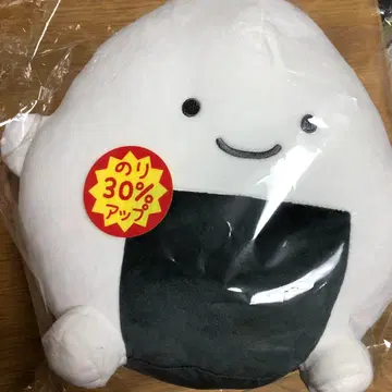 난데모이키모노 다이토 복권