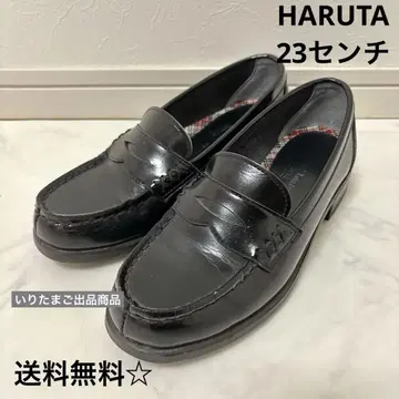 [ 무료배송 ] HARUTA School Loafers 블랙 23EEE