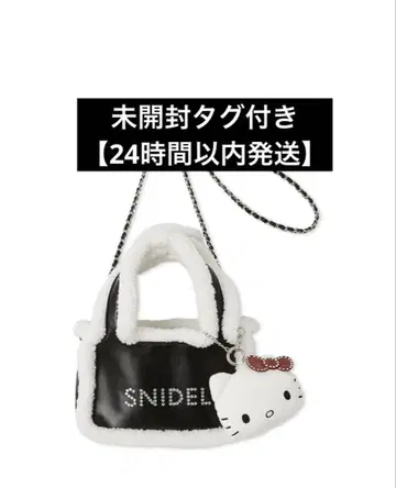 SNIDEL 스나이델 [ HELLO KITTY ] 백 헬로키티 블랙