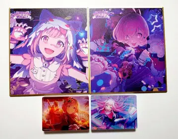 프로세카 호우 에무 미니 색지 노블 아트