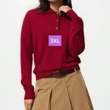 메리노 폴로 스웨터 3XL 레드