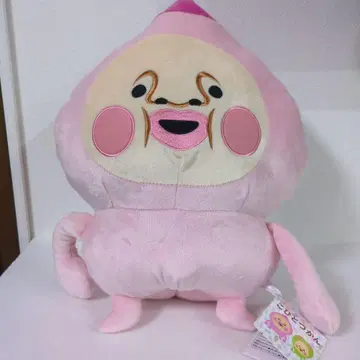 코비토즈칸 카쿠레모모지리 BIG 봉제 인형 전체 길이 약 40cm