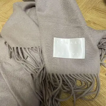 에드워드 브라운의 숄