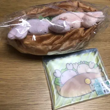 무엇이든 생명 다이토 복권