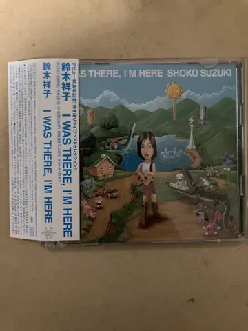 스즈키 쇼코 라이브 I WAS THERE, I'M HERE 중고 CD