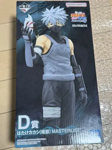 카카시 피규어