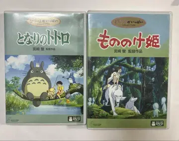 이웃집 토토로 모노노케 히메 DVD 세트