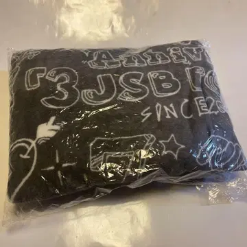 3대 JSB 이와타 타카노리 프로듀스 담요
