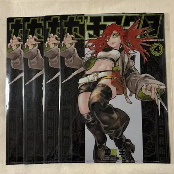 가치액터 마루쿠지 리요우 D상 클리어 파일