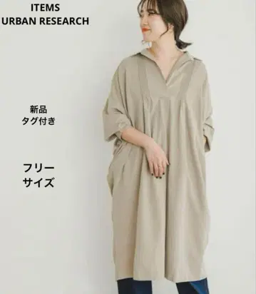 (877) ITEMS URBAN RESEARCH 셔츠 원피스 새상품