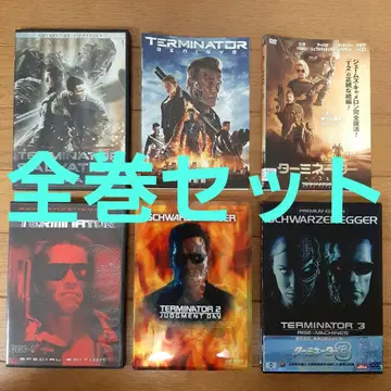 [ DVD ] 터미네이터 / 신 기동 / 뉴 페이트 / 전 6권 세트