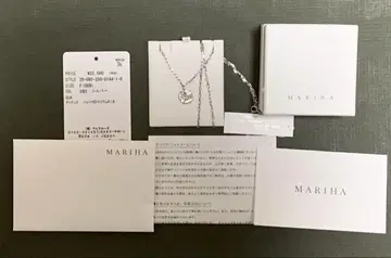 MARIHA 마리하 레그탕글 50cm 실버 새상품급