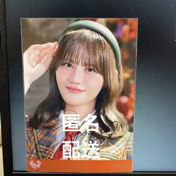 타카마츠 히토미 러브송에 습격당하다 가창 의상 요리 친필