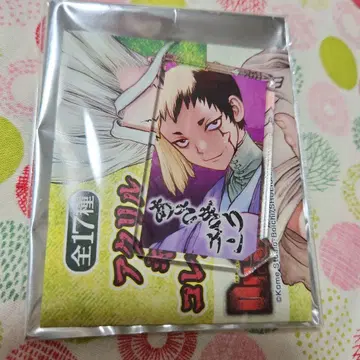 Dr.STONE 아크릴 캐릭터 컬렉션 아사기리 겐