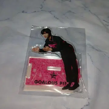 GOALOUS5 핑크 후카마치 토시나리 아크릴 스탠드