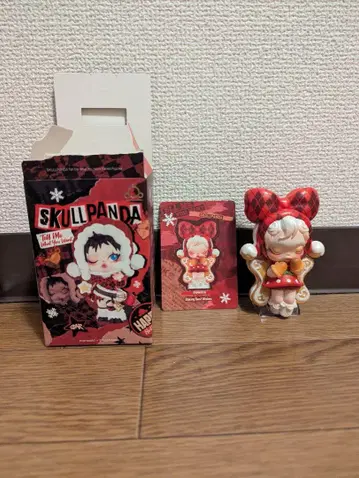 POPMART SKULLPANDA Tell Me What You Want