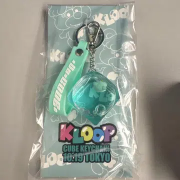 코다 쿠미, De-CODE, VIP 한정판, 키링, 도쿄 한정판