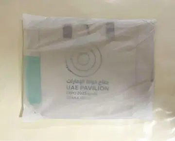 간사이 엑스포 UAE 토트백