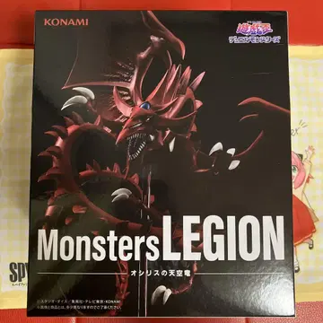 유희왕 MonstersLEGION 오시리스의 천공룡 피규어
