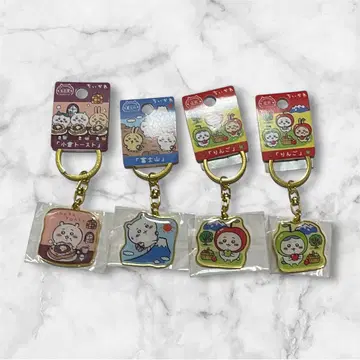 치이카와(먼작귀) 지역 한정 키체인 하치와레 코쿠라 토스트 사과 후지산