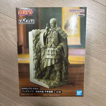 나루토 NARUTO 피그라이프! 종말의 계곡 - 센쥬 하시라마 - 피규어