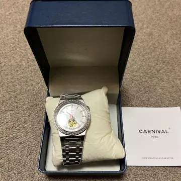 CARNIVAL I&W 자동 시계 실버