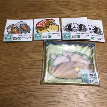 난다 긴다 동물 다이토 복권