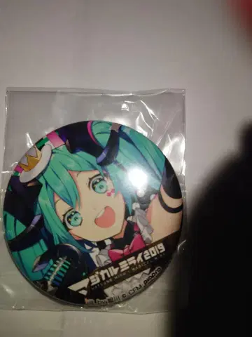 [ VOCALOID ] 하츠네 미쿠 캔뱃지