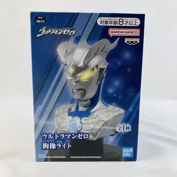 울트라맨 제로 흉상 라이트 BANDAI 울트라맨 라이트