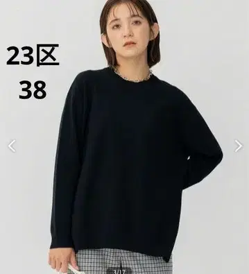 23구 [세탁 가능] 비스코스 스트레치 크루넥 니트 38 네이비