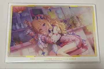 신데렐라 걸즈 데레마스 데레스테 복권 a상 유이