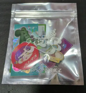 계속 한밤중이면 좋을 텐데 아이노 페가수스 고토치 핀즈 야마가타