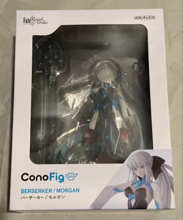 ConoFig Fate/Grand Order 버서커/모르간