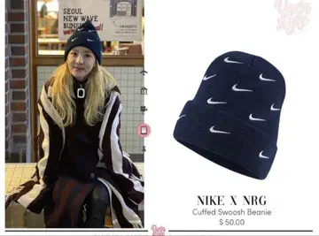 NIKE LAB 나이키랩 스우시 자수 로고 비니 네이비