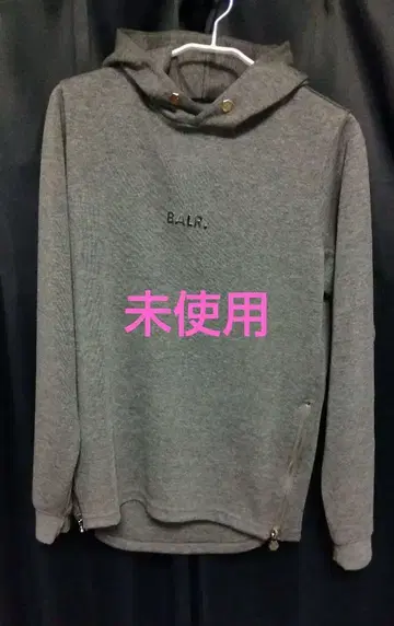 BALR. 보라 후드티 미사용
