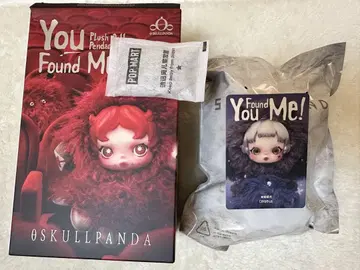 SKULLPANDA You Found Me Cerberus