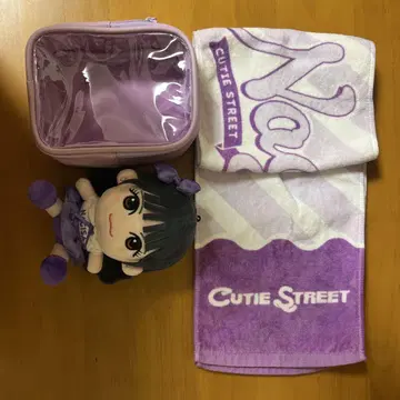 CUTIE STREET 봉제 인형 타월 파우치 세트