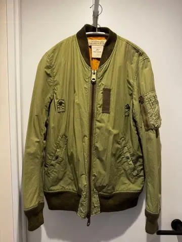 REMI RELIEF 레미 레리프 MA1