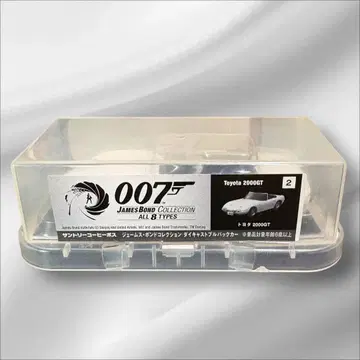 새상품 007 제임스 본드 컬렉션 올 8 타입 도요타 2000 GT