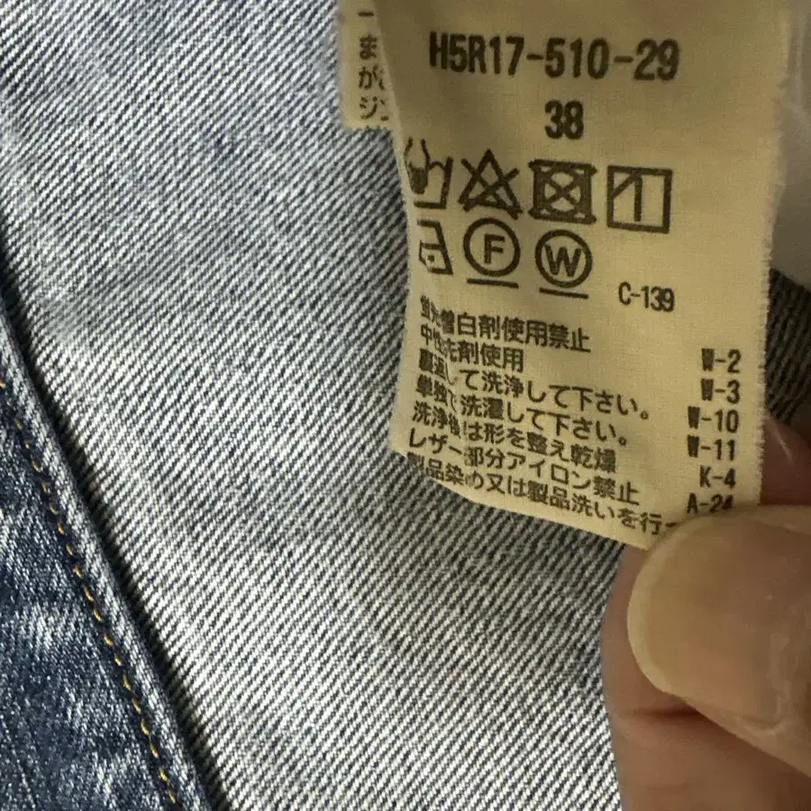 7번째 상품 이미지