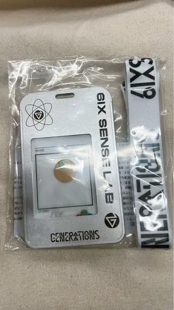 GENERATIONS 6IXSENSE 업그레이드 특전 카드 포함
