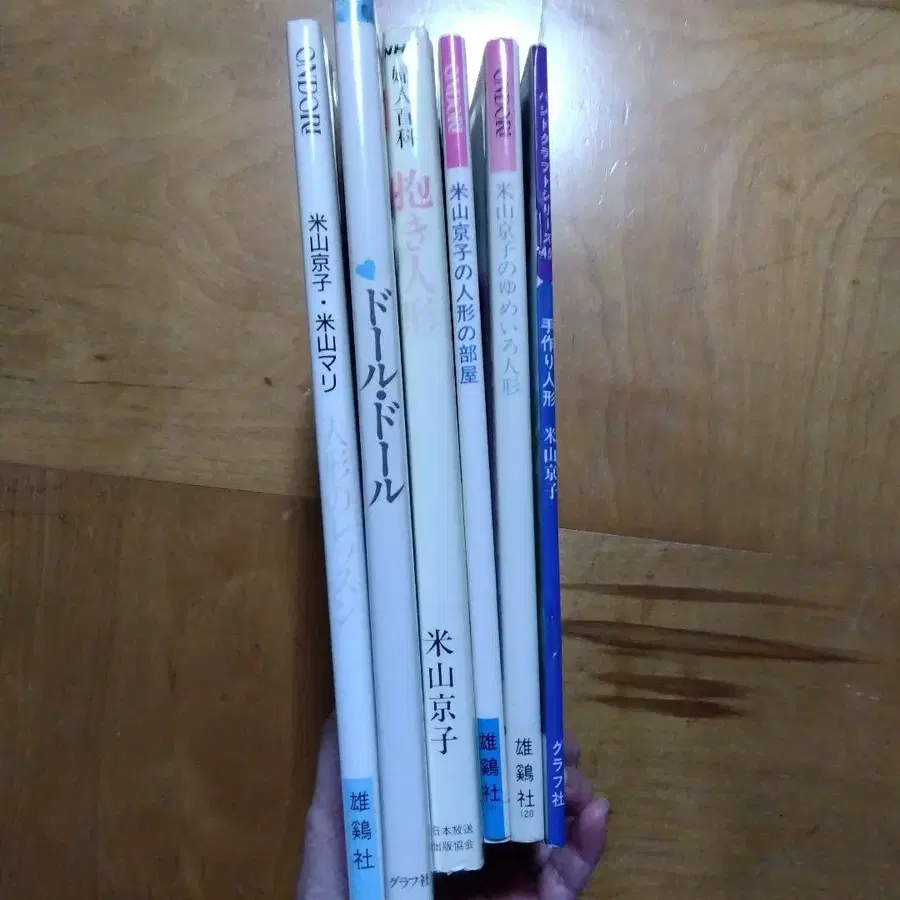 5번째 상품 이미지