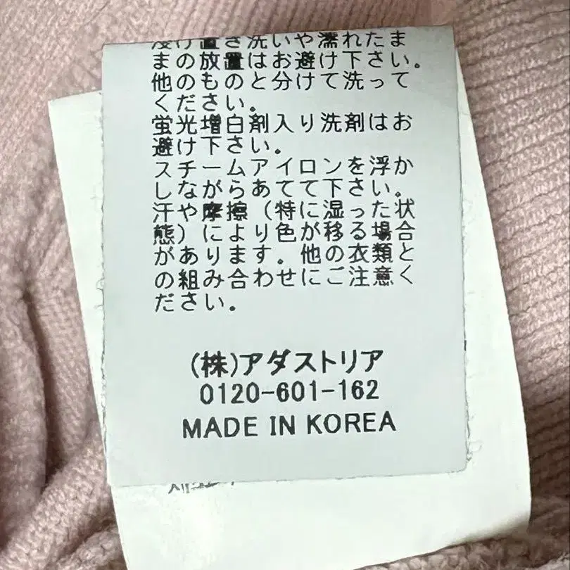 7번째 상품 이미지