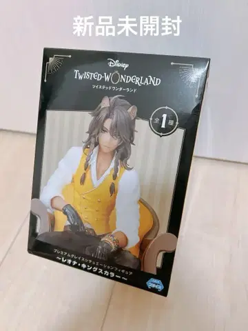 Twisted Wonderland 레오나 킹스칼라 피규어