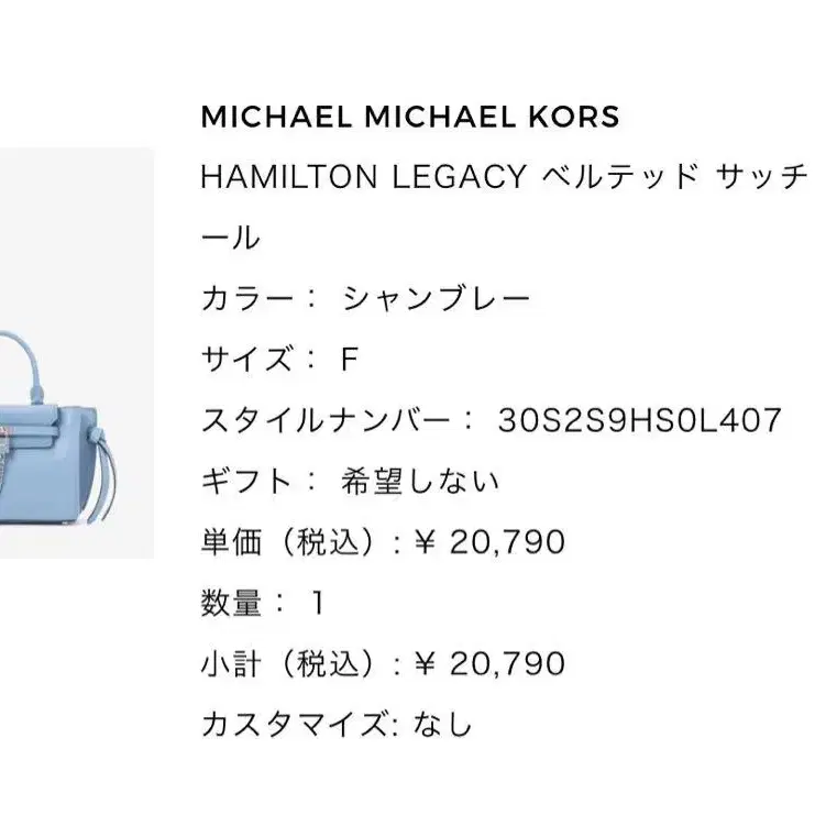 11번째 상품 이미지