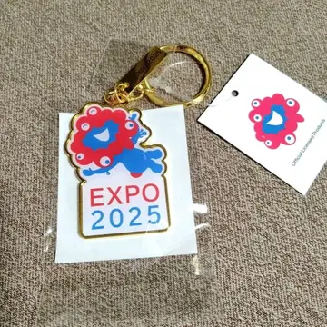 EXPO 2025 미야쿠미야쿠 메탈 키링