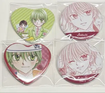 꿈빛 파티시엘 하나부사 캔뱃지