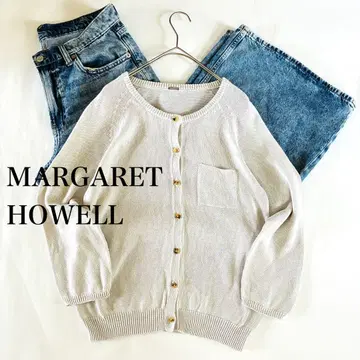 마가렛호웰 니트 가디건