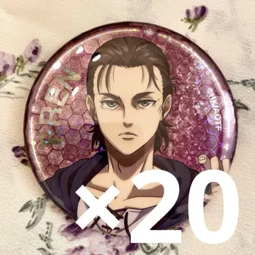 진격의 거인 트레이딩 키라키라 캔뱃지 엘렌 20개