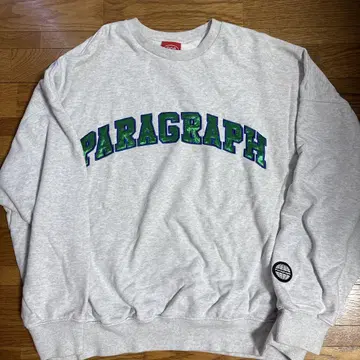 Paragraph P08 그레이 트레이닝복